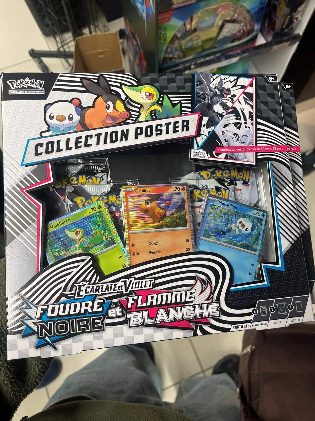 La collection s'agrandit